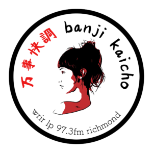 Banji Kaicho